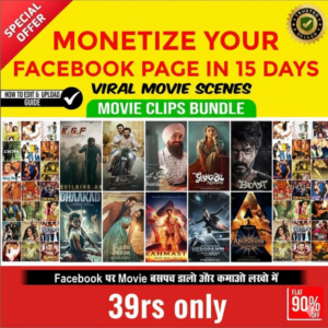 2200+ MOVIE CLIPS BUNDLE