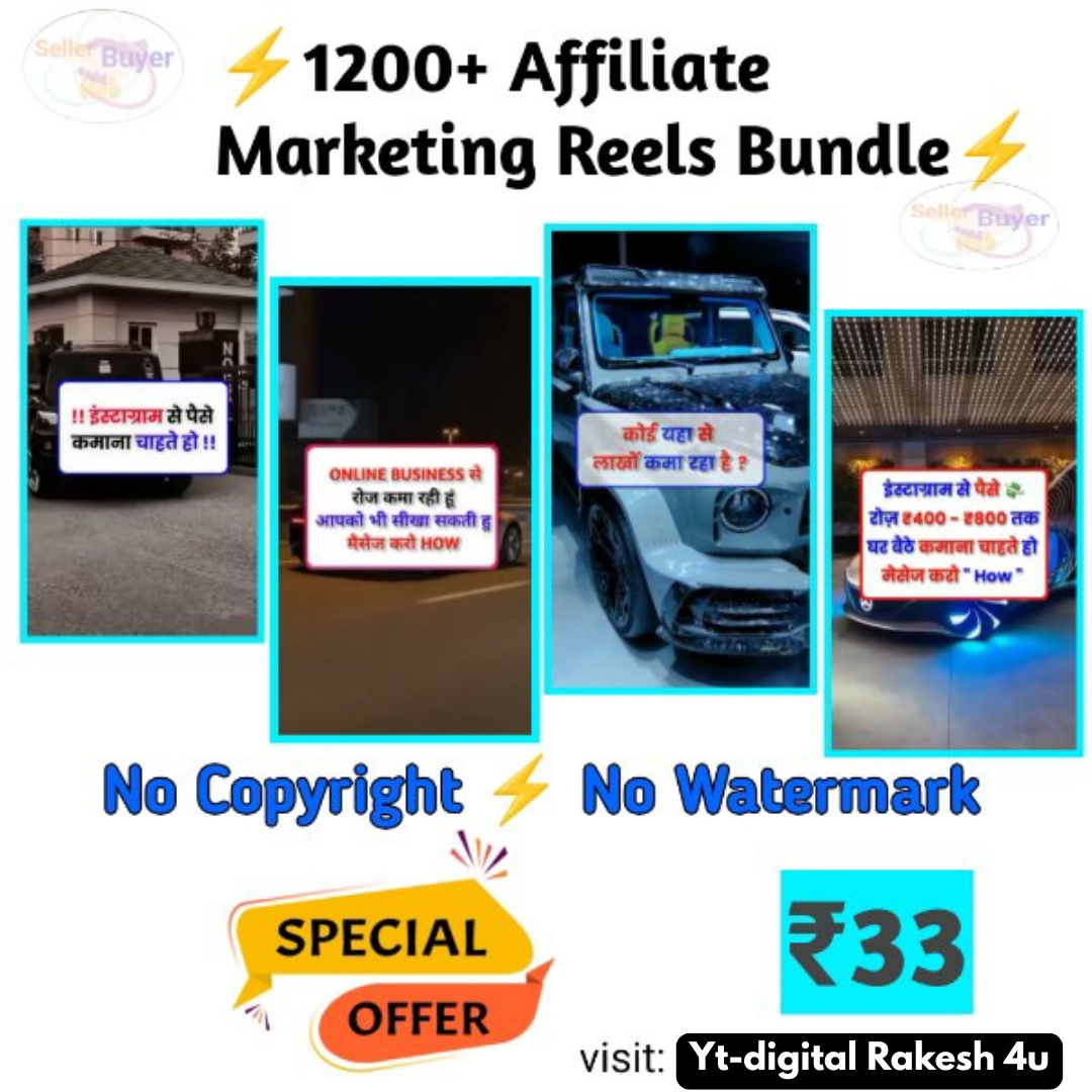 Affiliate Marketing Reels Bundle